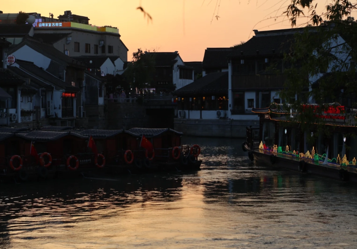 Suzhou ancient street