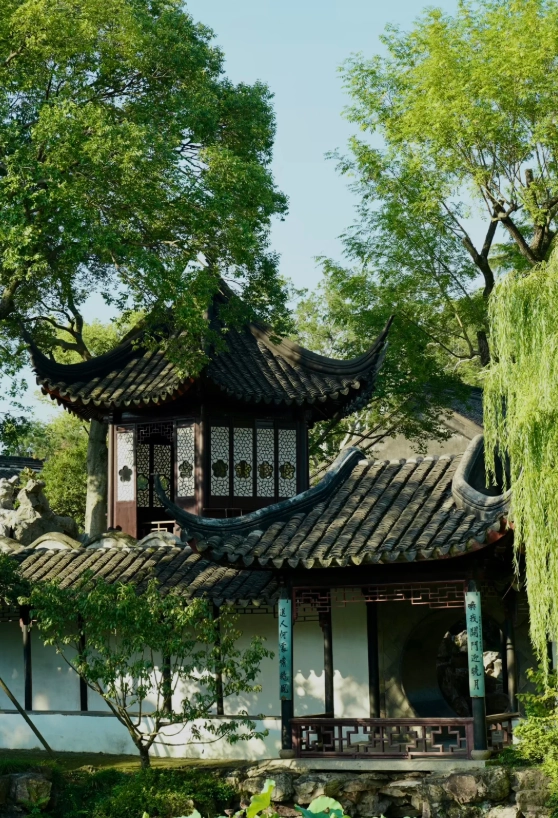 Humble Administrator's Garden tickets Humble Administrator's Garden tickets