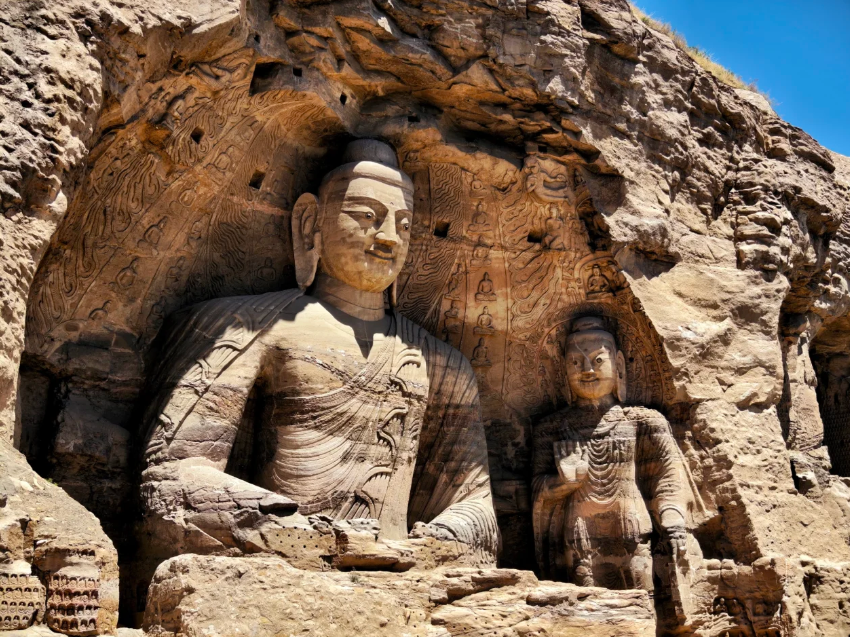 Datong