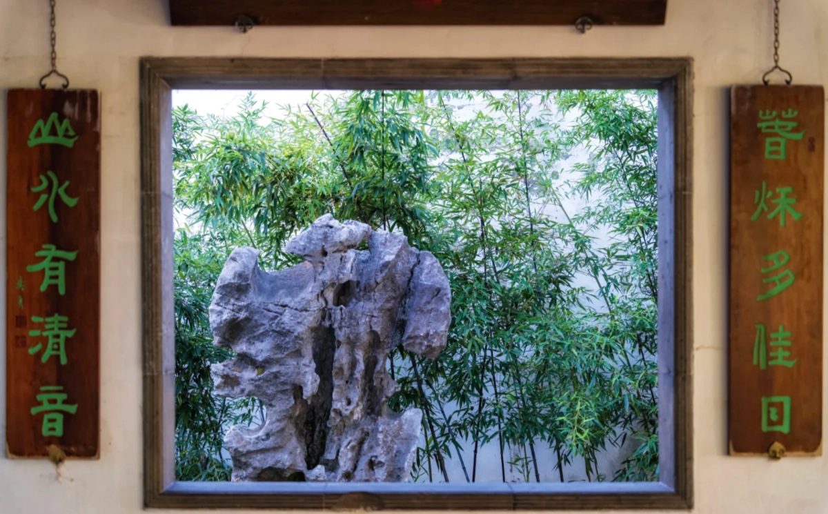 Best time to visit Humble Administrator's Garden