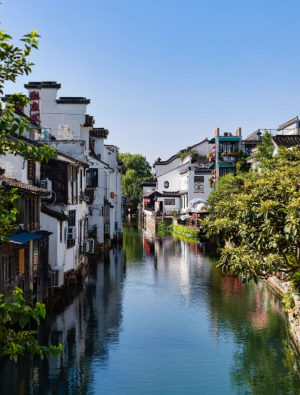 Suzhou ancient street