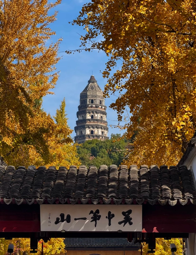 3 days in Suzhou itinerary 3 days in Suzhou itinerary