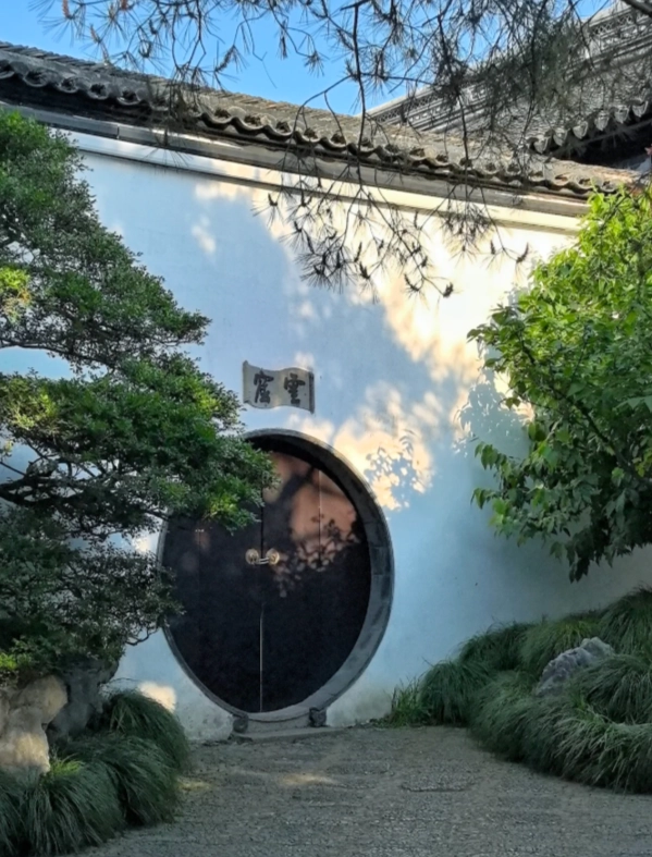 best time to visit Suzhou gardens
