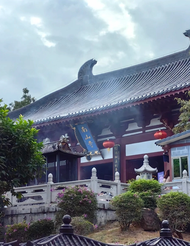 Photo of Nanshan Cultural Tourism Zone: Nanshan Temple tickets