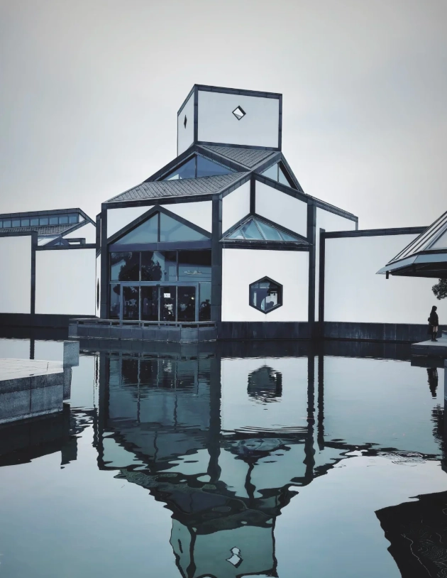 Suzhou first time