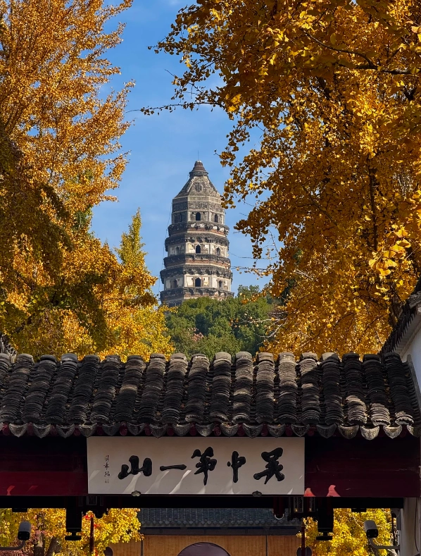 Is Tiger Hill Suzhou Worth Visiting? Honest Guide + Tips