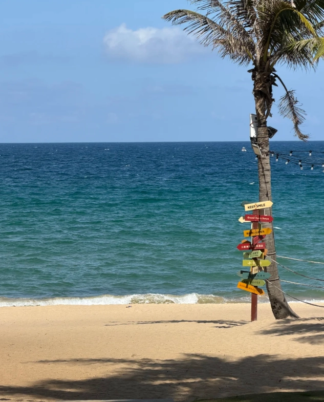 Hainan Island