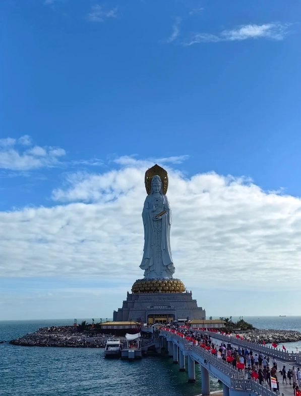 Photo of Nanshan Cultural Tourism Zone: Nanshan Sea Guanyin