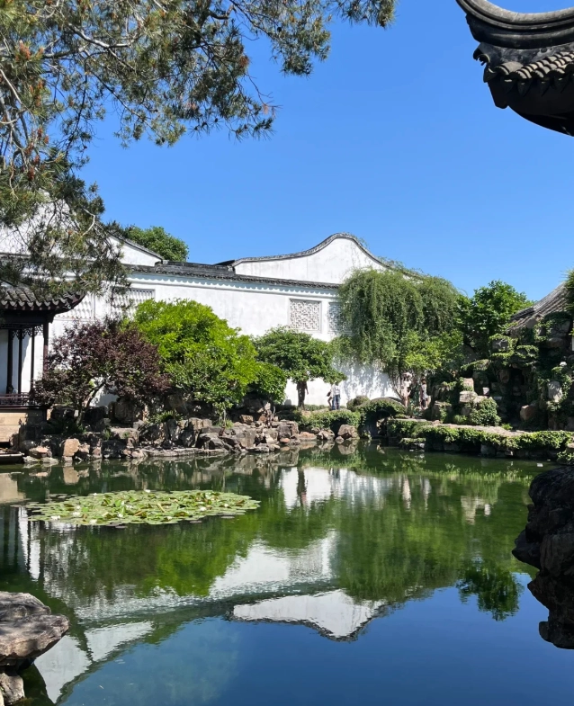 Suzhou garden worth visiting Suzhou garden worth visiting