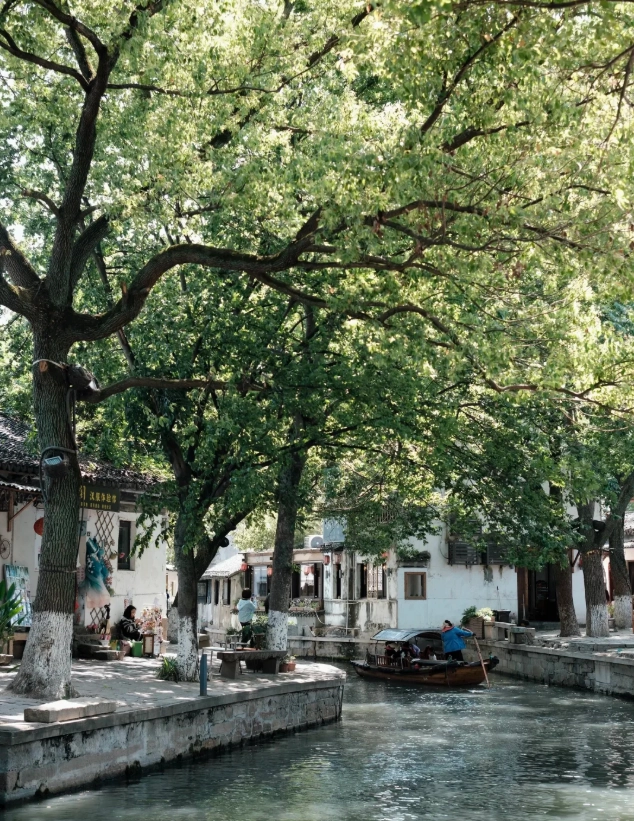 Suzhou food guide Suzhou food guide