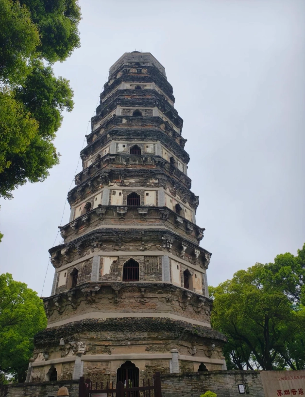 Suzhou travel guide Suzhou travel guide