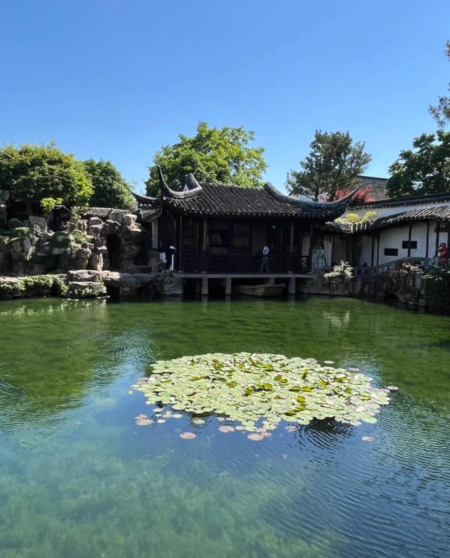 Wangshi Yuan Wangshi Yuan
