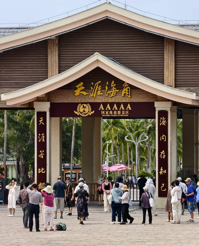 Tianya Haijiao: Best Way to Visit in 2025 (Local Tips)