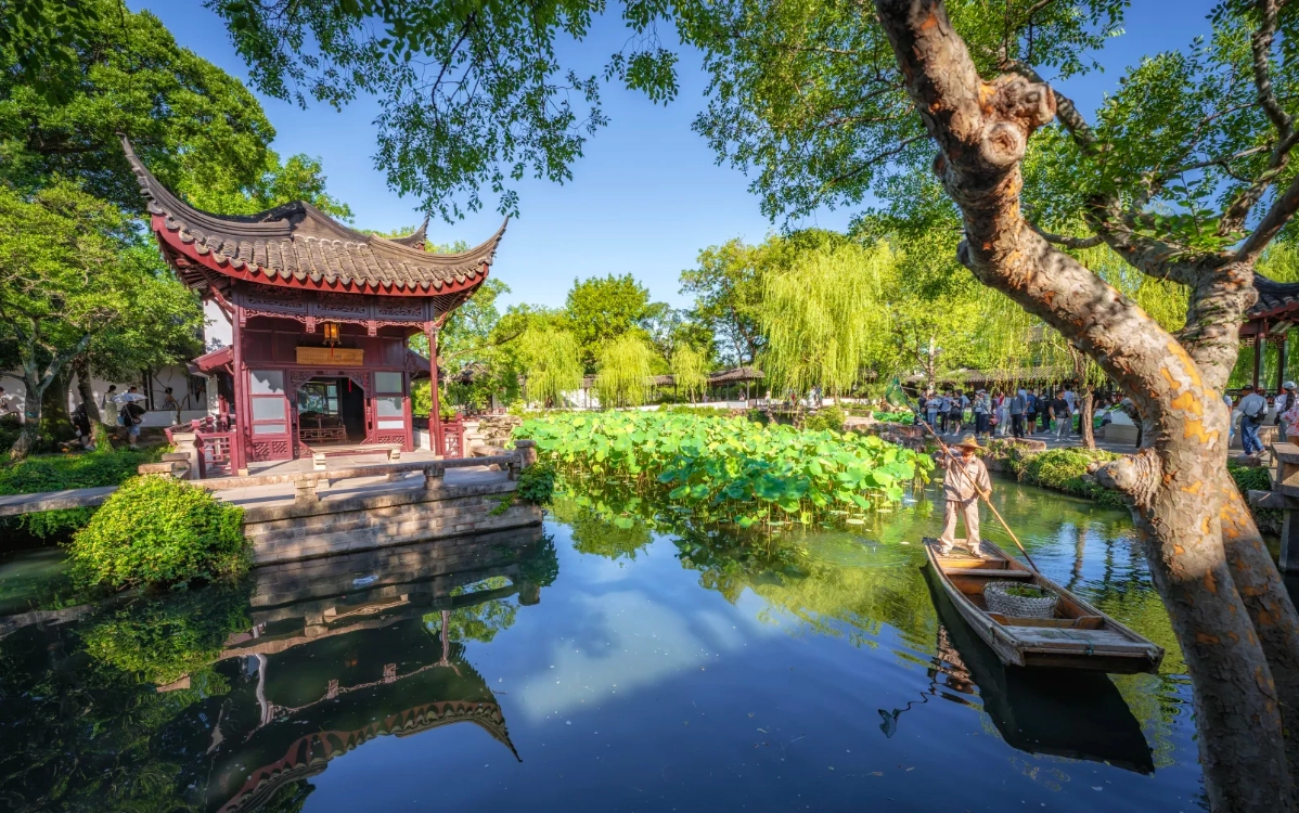 Humble Administrator's Garden tickets