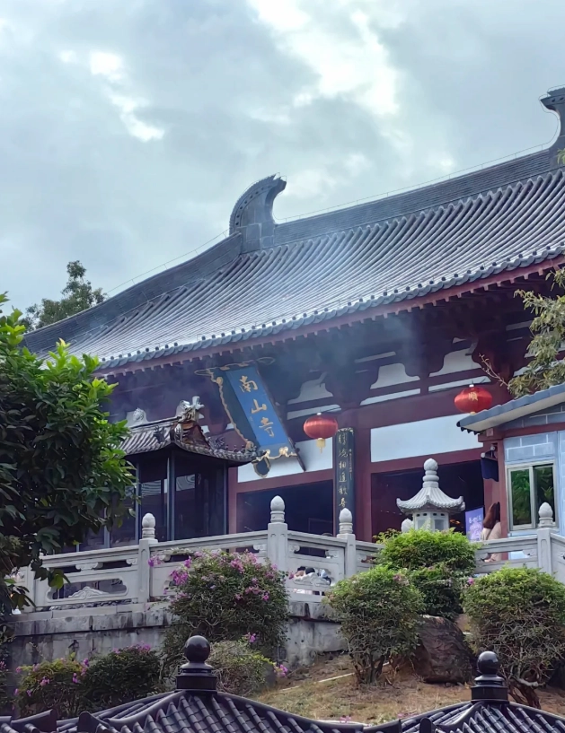 Sanya cultural sites Sanya cultural sites