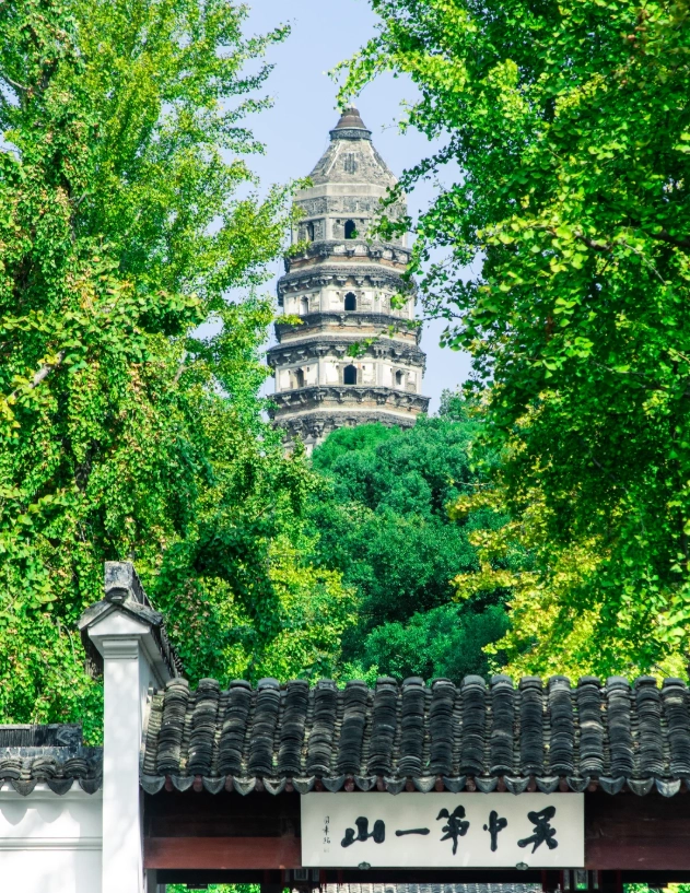 Suzhou attractions Suzhou attractions