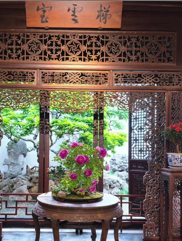 Suzhou attractions Suzhou attractions