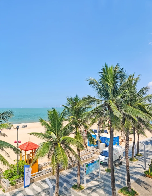 Holiday Beach Haikou