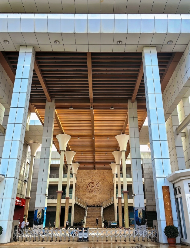 free museums in Haikou