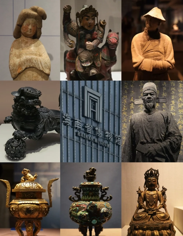 free museums in Haikou