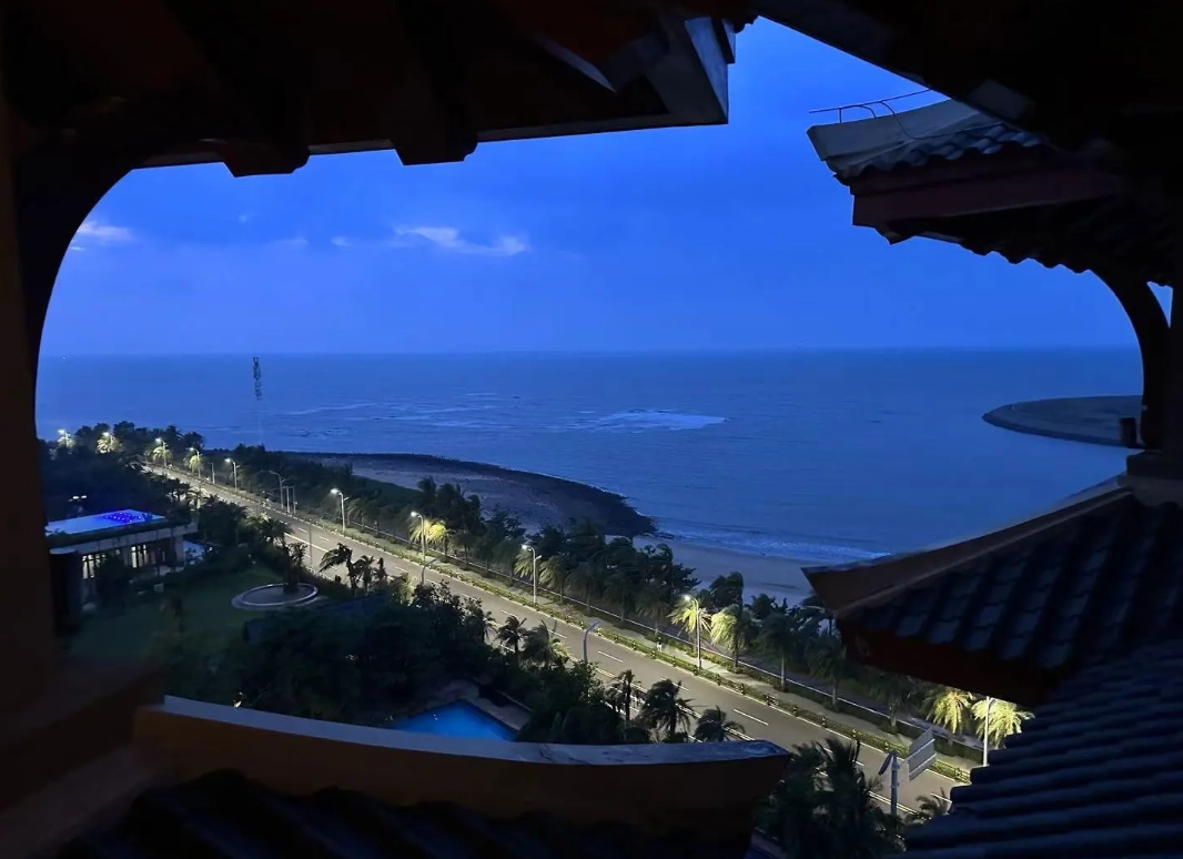 Haikou volcano area lodging