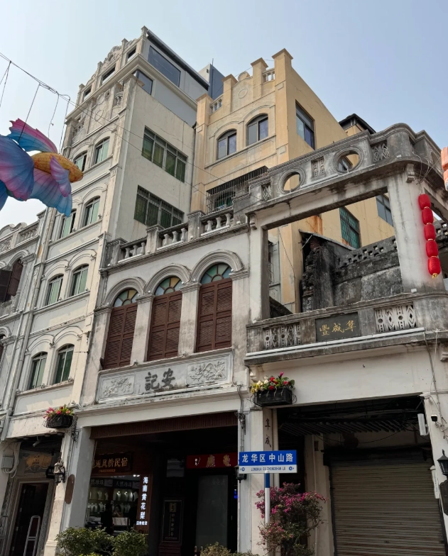 Haikou food street