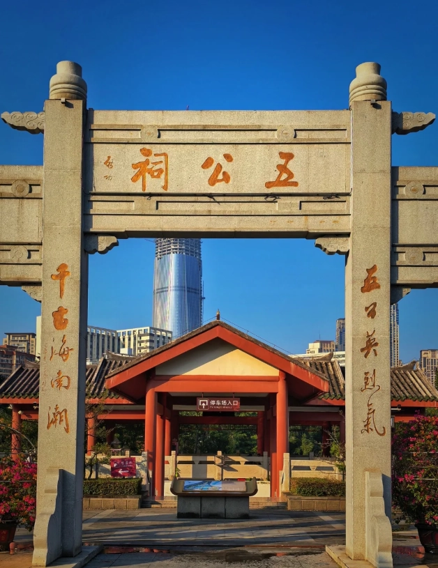 best time to visit Haikou