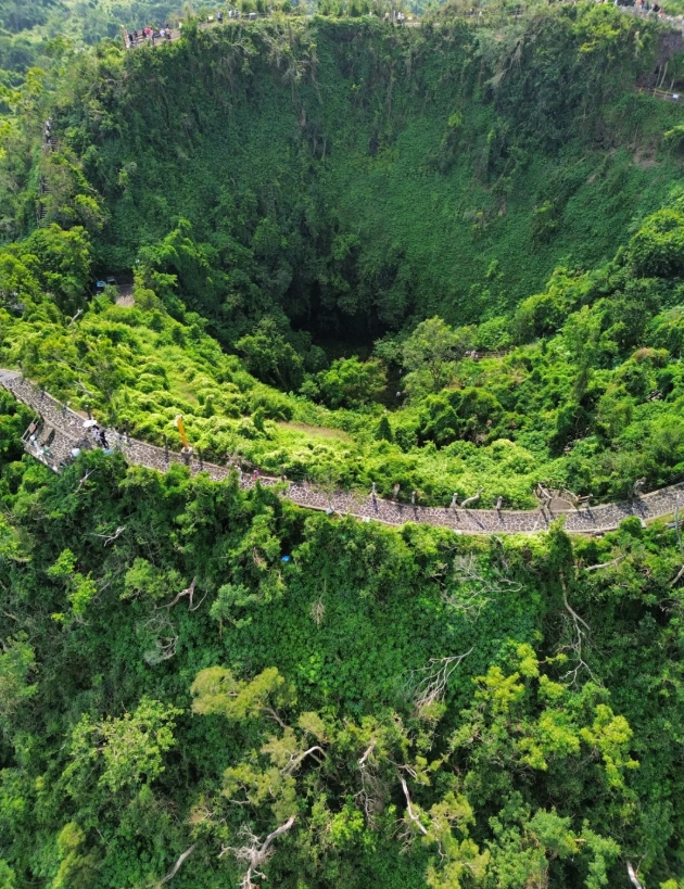 Haikou volcano park