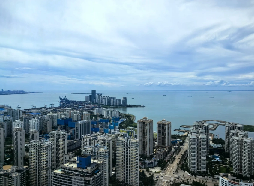 Haikou city center hotels