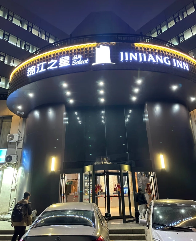 best places to stay in Haikou