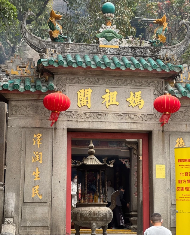 Macau day trip