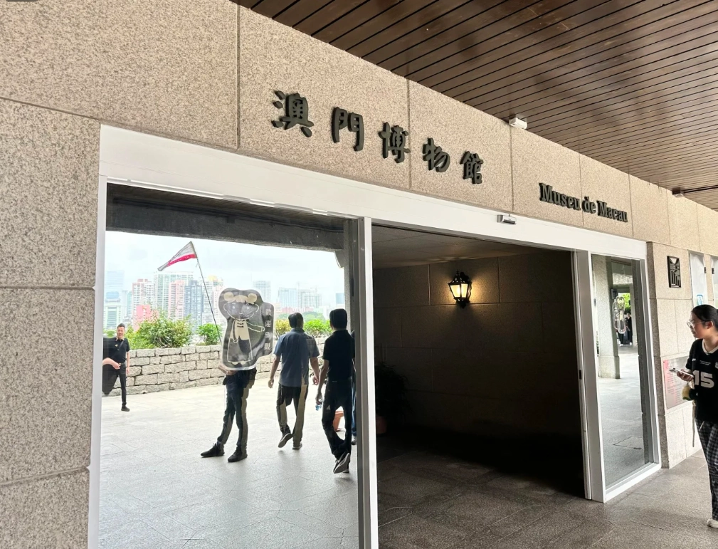 Macau itinerary