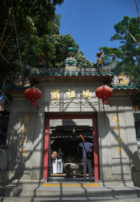 Macau casino-free places