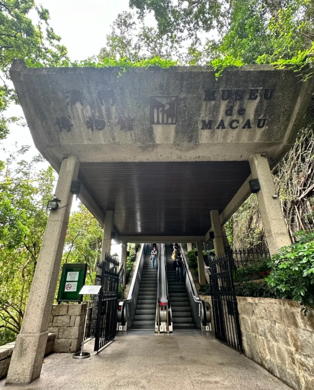Macau day trips