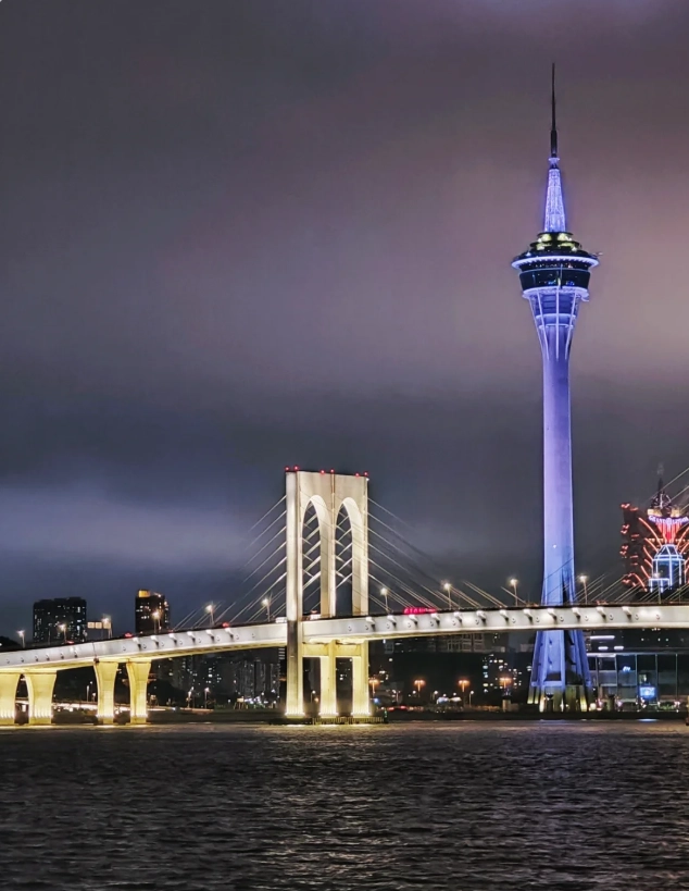 Macau Tower