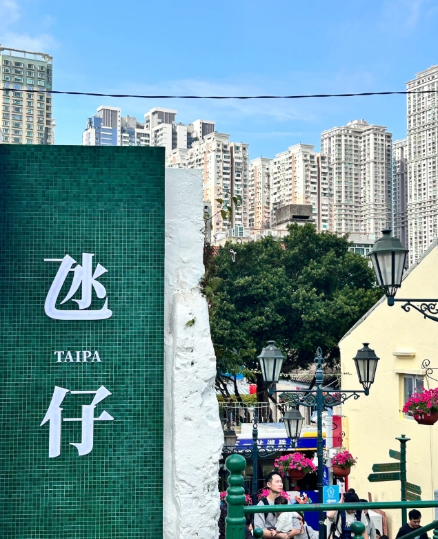 Macau 3 day trip