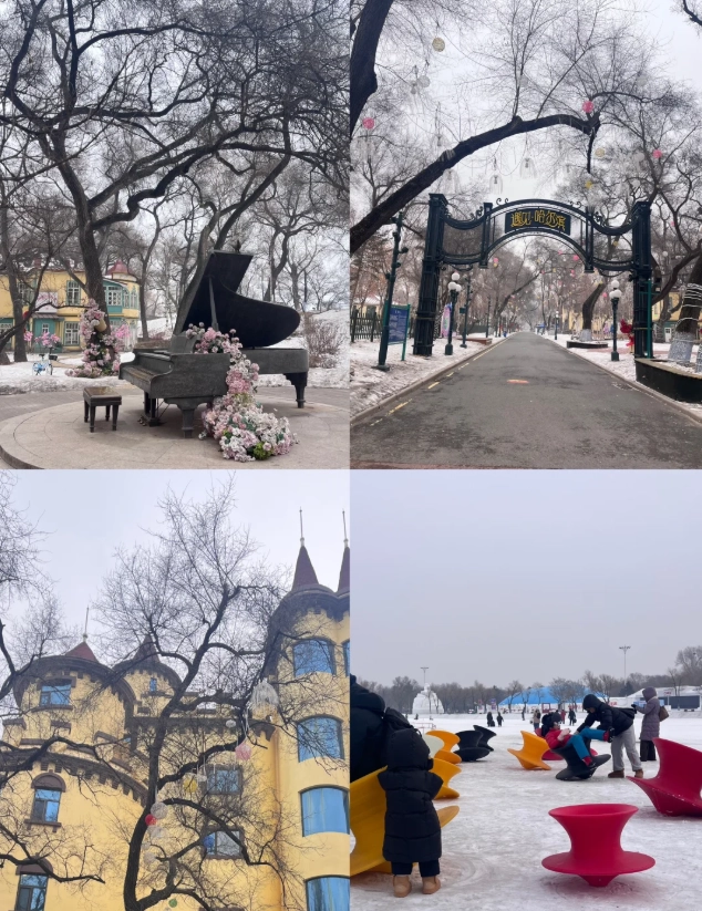 Harbin winter tourism