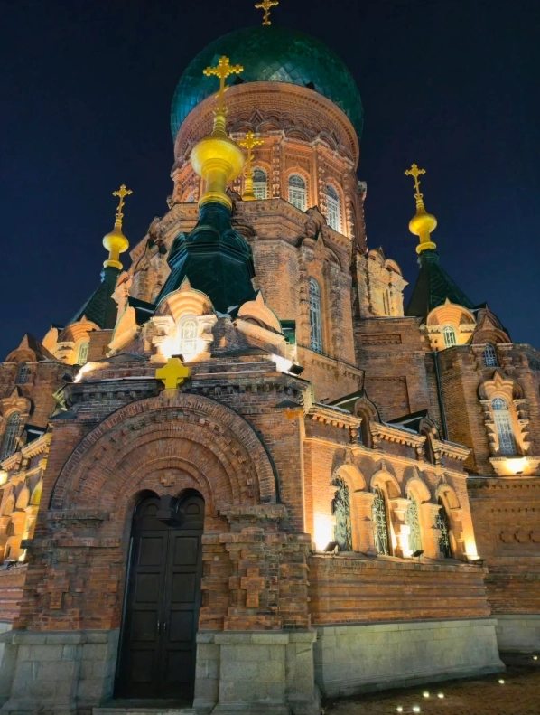 Harbin 3 days
