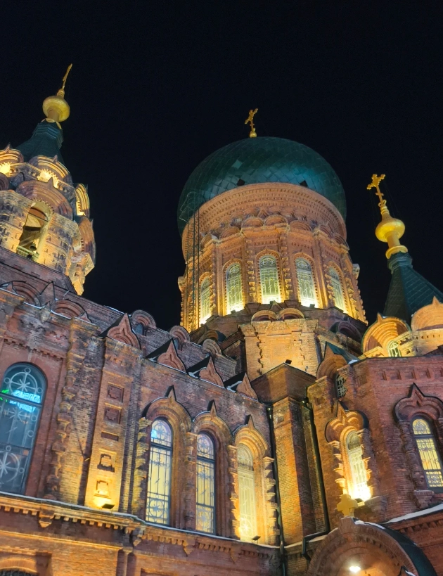 Harbin Ice Festival 2025