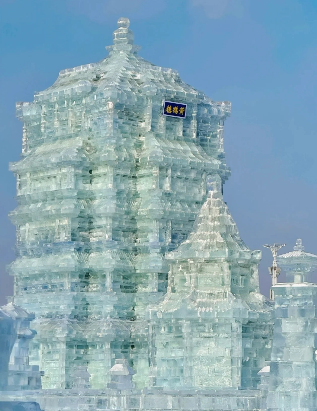 Harbin travel guide