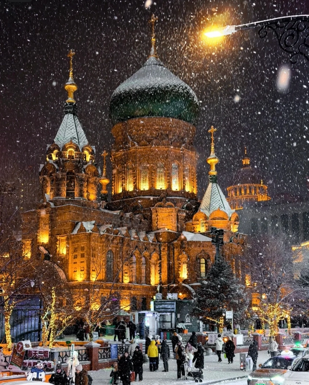 Harbin weather by month