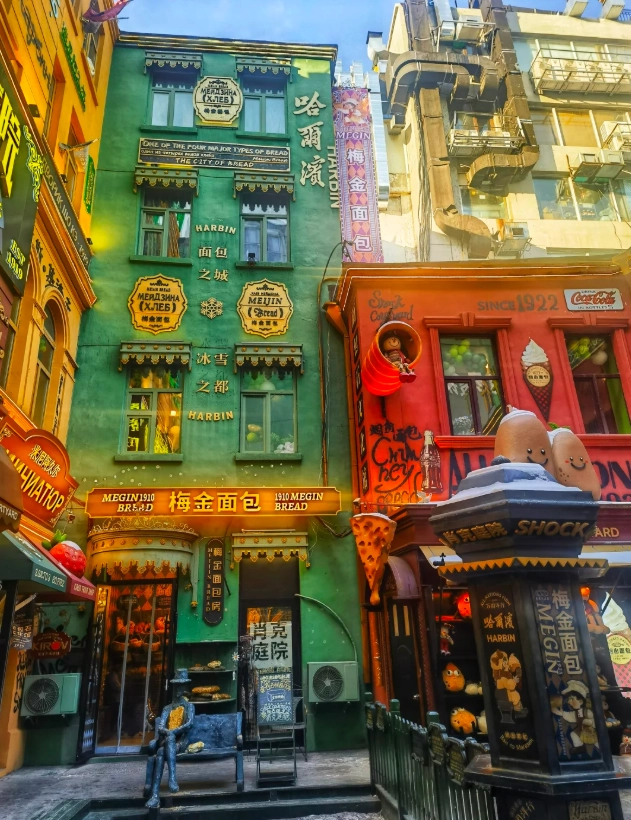 Photo of Zhongyang Pedestrian Street: Zhongyang Pedestrian Street