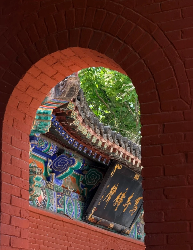 White Horse Temple how to get there White Horse Temple how to get there