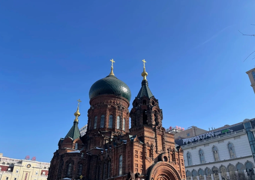 Harbin itinerary