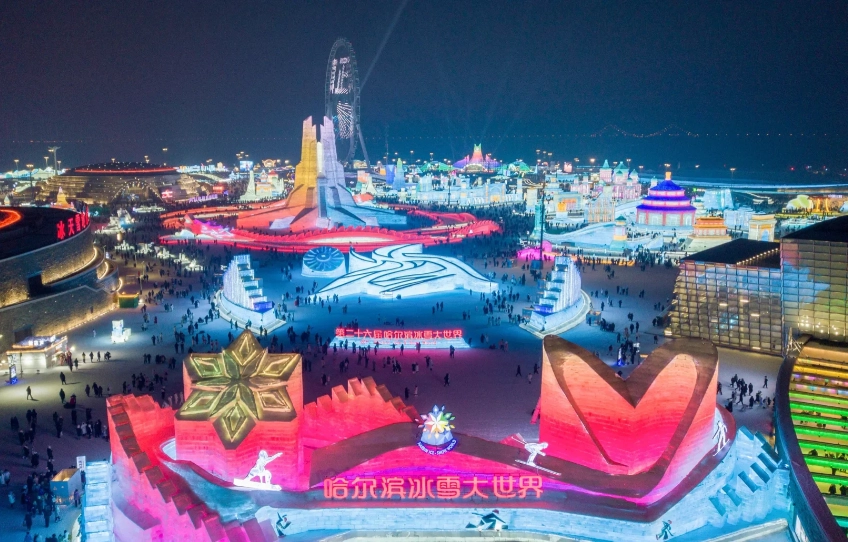 Harbin winter tourism