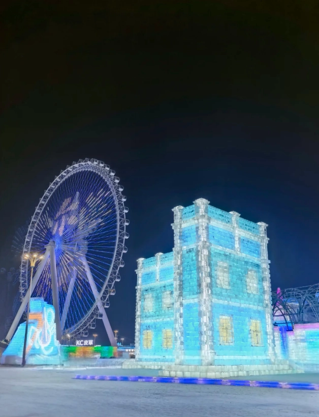 Harbin Ice and Snow World: 5 Insider Tips to Beat the Crowds