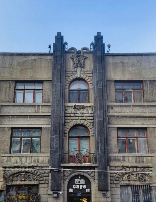 Harbin walking street