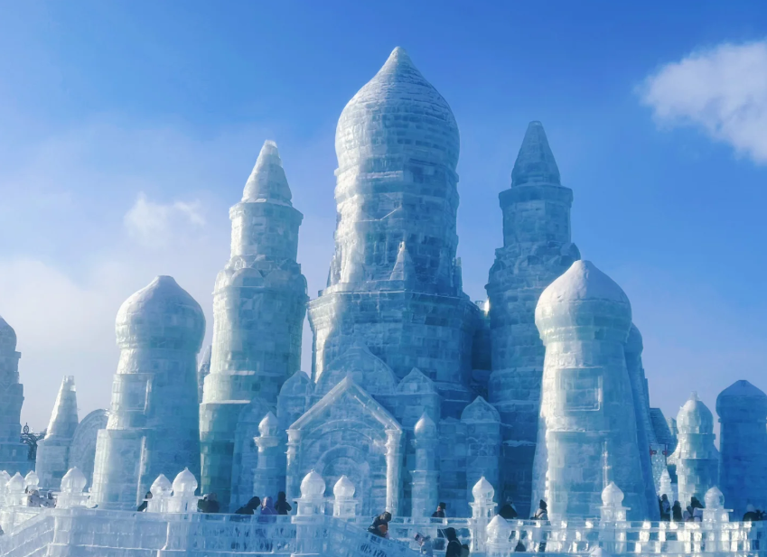 Harbin