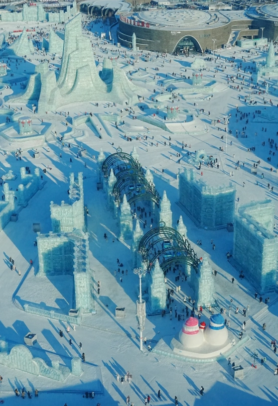 Harbin travel guide