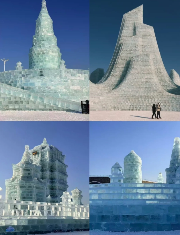 Harbin Ice Festival dates